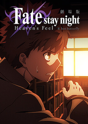 Fate/stay night: Heaven's Feel II. Lost Butterfly